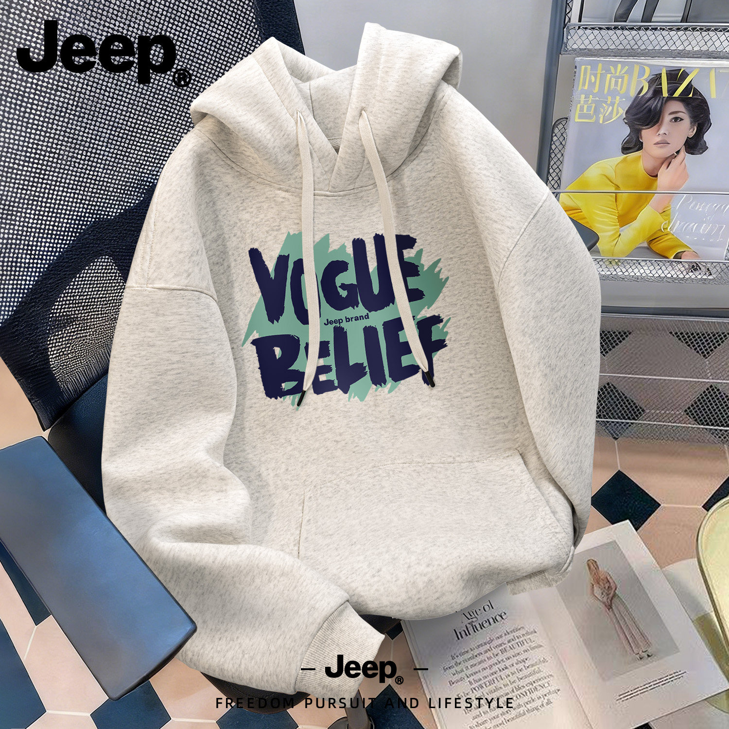 Jeep吉普浅灰色连帽卫衣男2026新款春秋字母印花帽衫潮流宽松外套