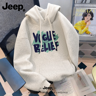 Jeep吉普浅灰色连帽卫衣男2026新款春秋字母印花帽衫潮流宽松外套