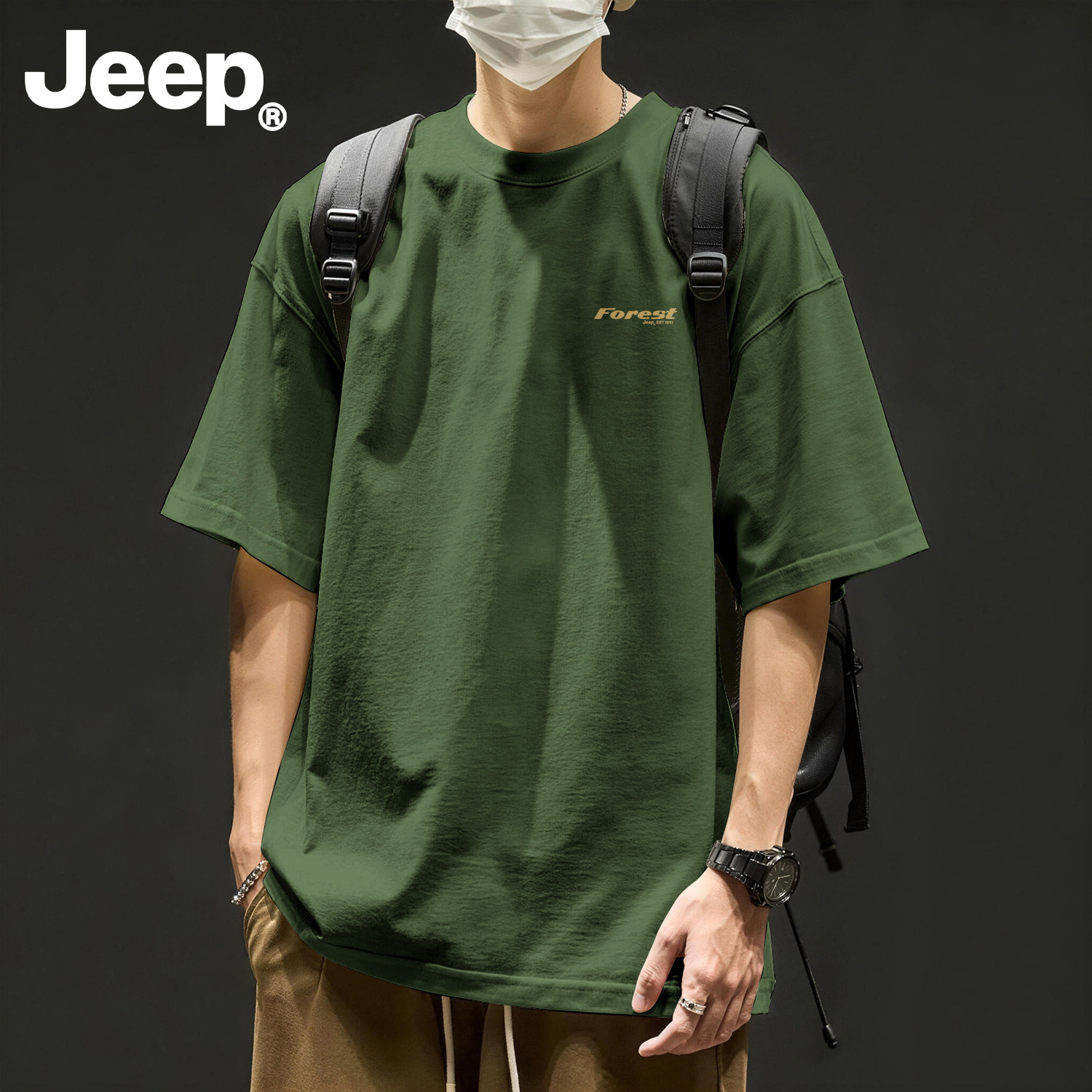 Jeep吉普美式纯棉短袖T恤男