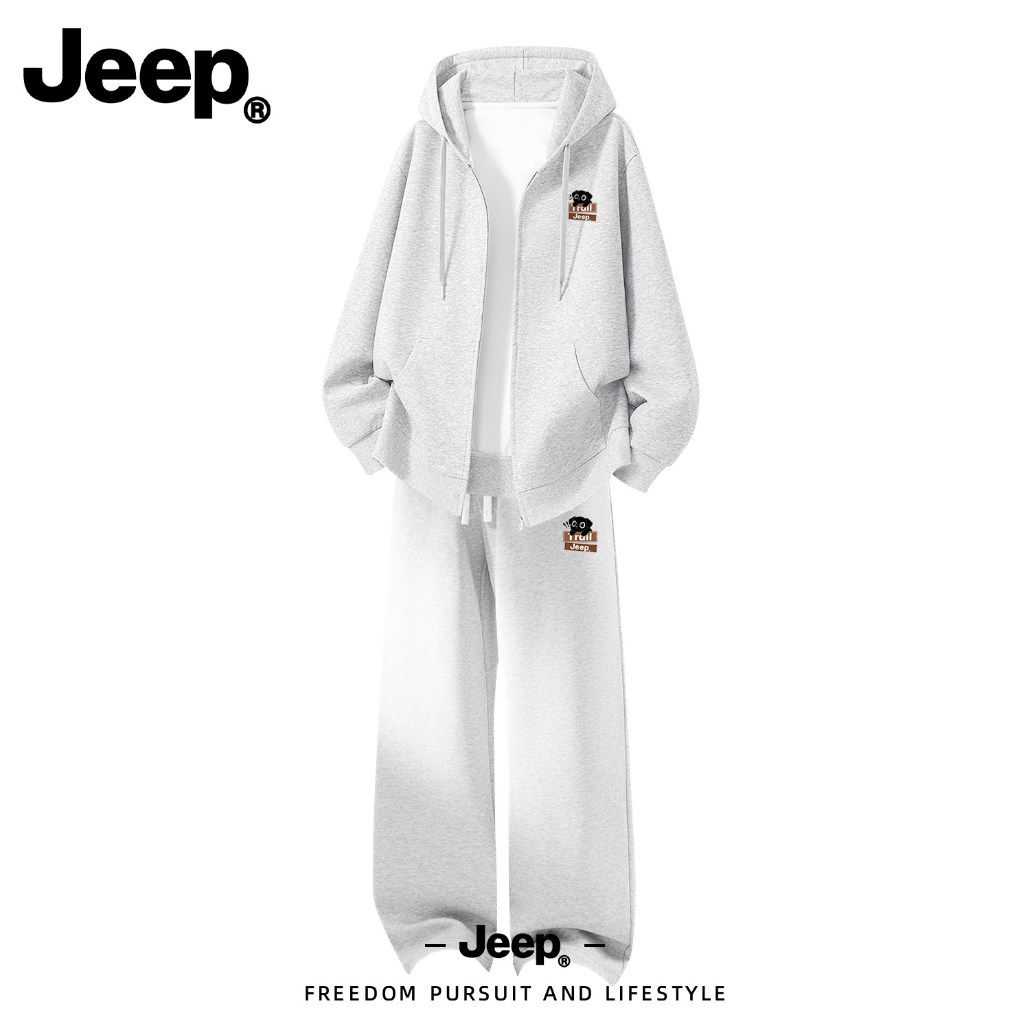 Jeep吉普男士开衫卫衣套装春秋季新款上衣青少年美式高级直筒外套