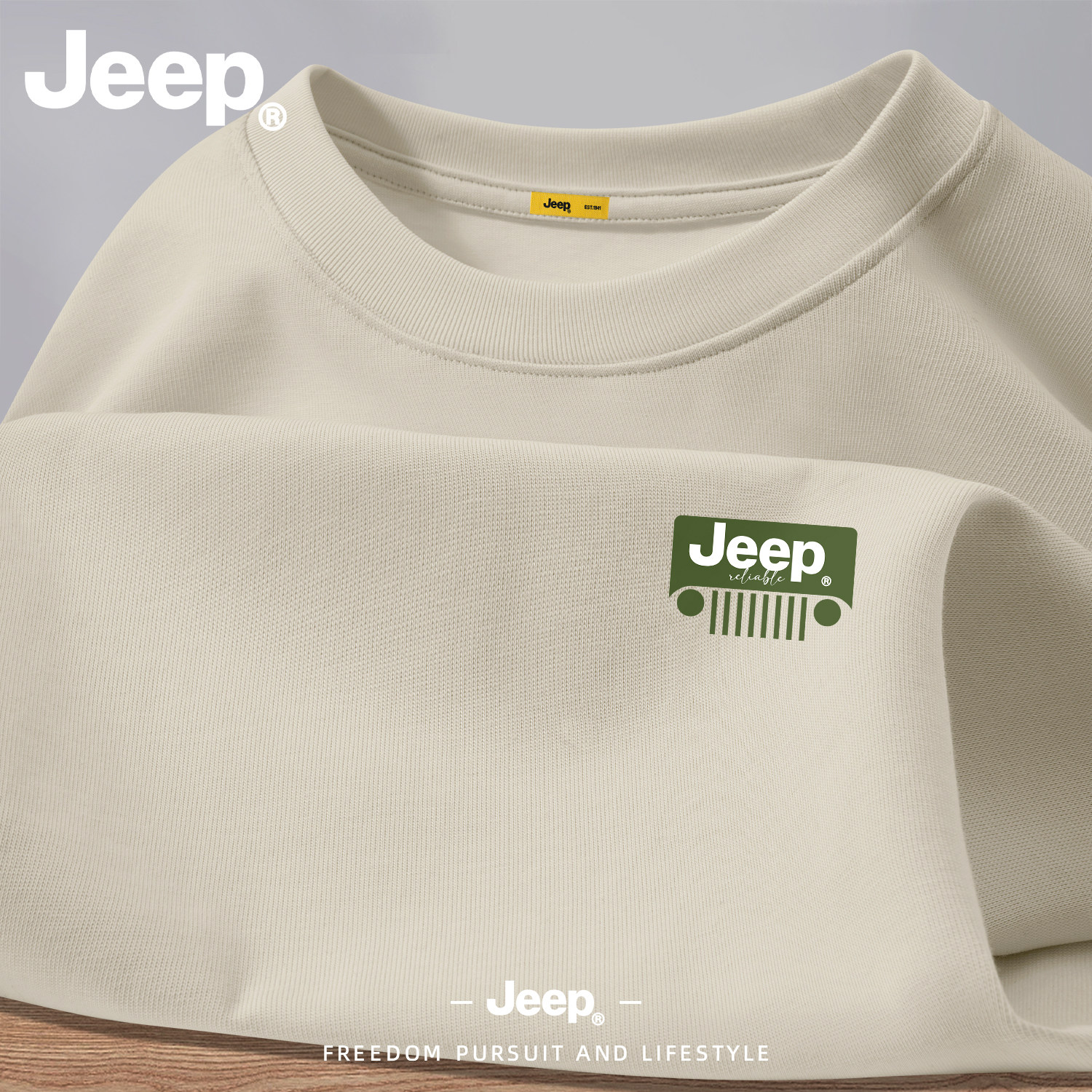 Jeep吉普纯棉长袖T恤男大码