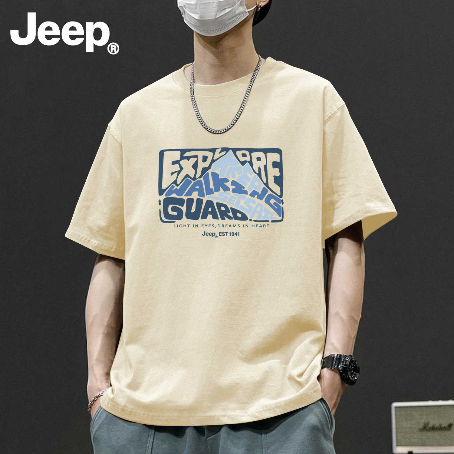 Jeep纯棉短袖t恤父亲节男士2026夏季新款衣服高级感休闲宽松男装