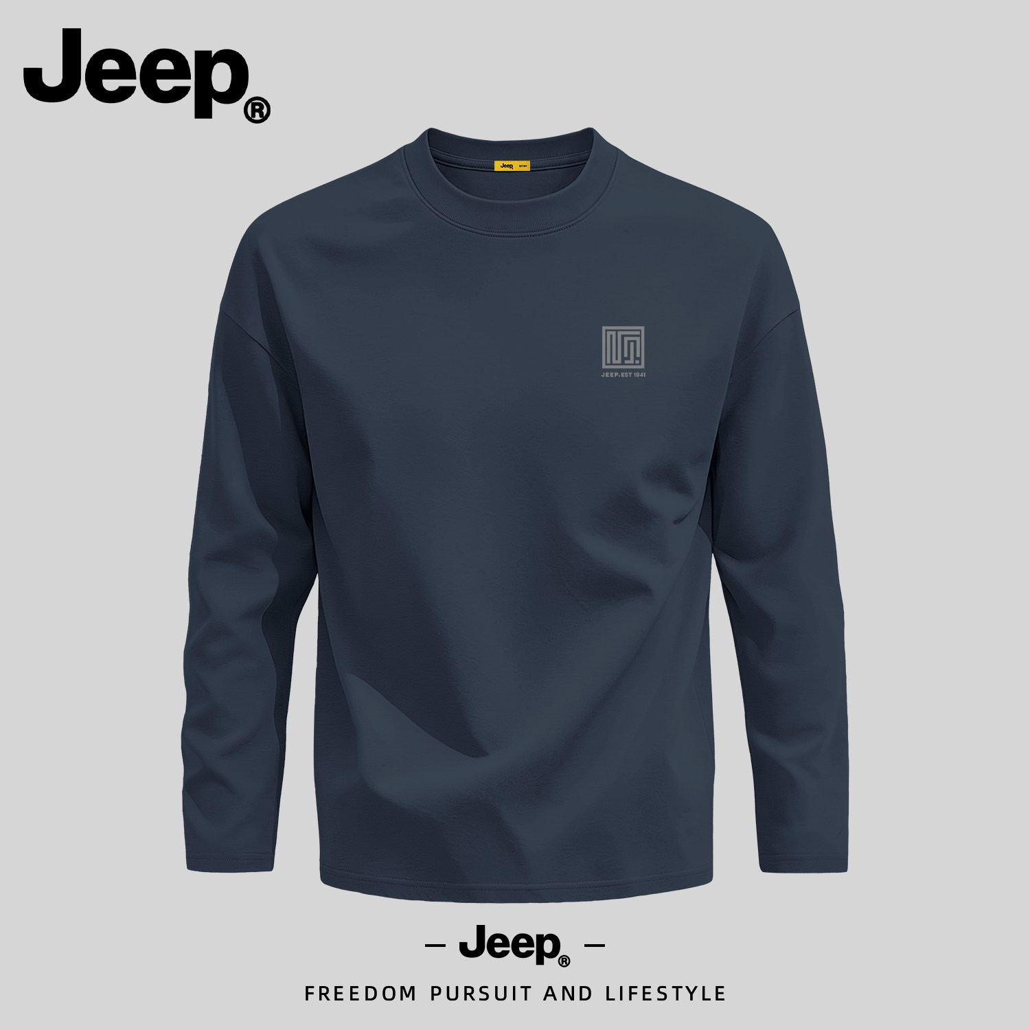 Jeep纯棉长袖T恤官方正品秋季