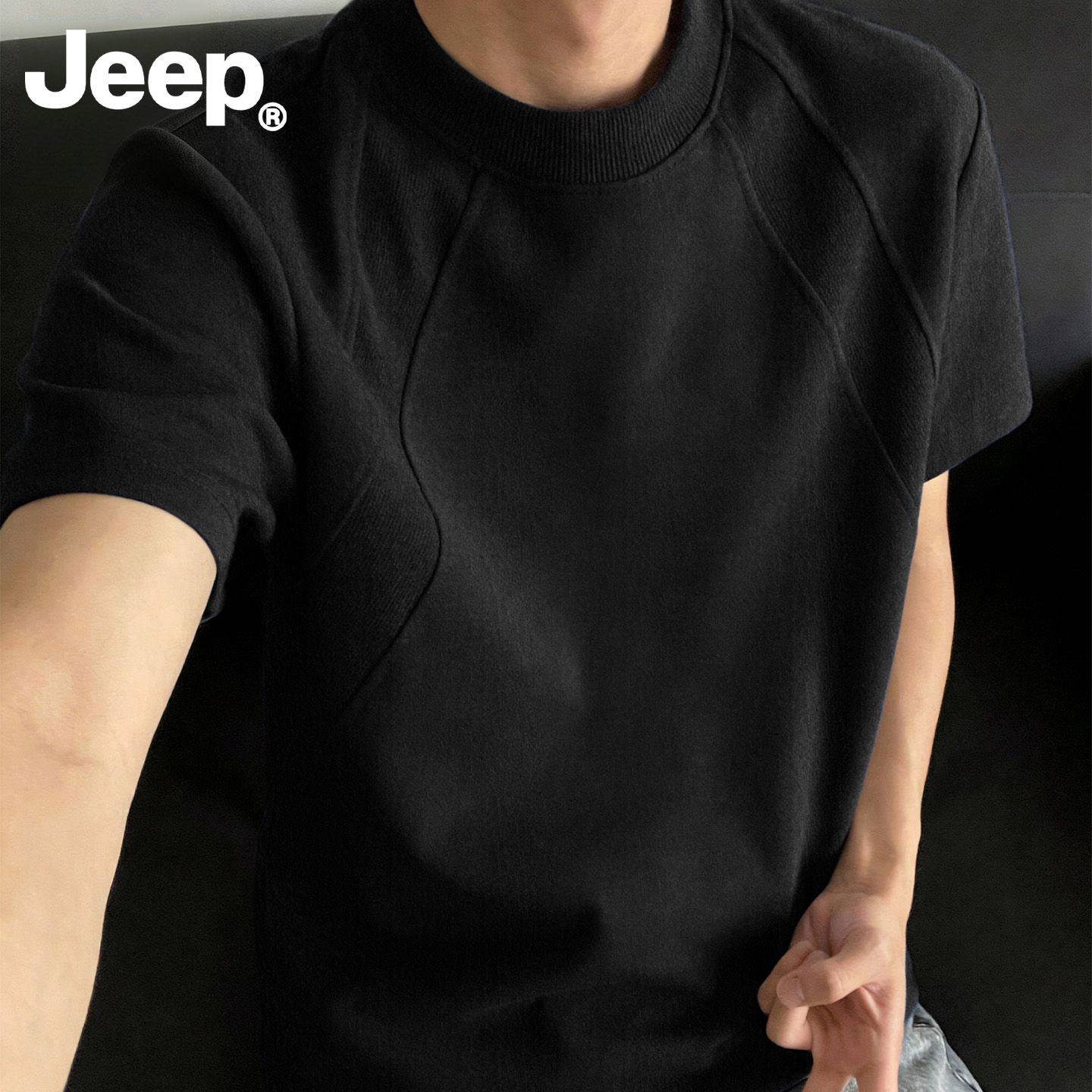Jeep吉普男士拼接短袖t恤2026新款舒适上衣夏季百搭男装休闲衣服