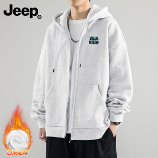 Jeep吉普拉链开衫连帽卫衣男款加绒加厚秋冬长袖上衣外套美式重磅