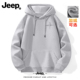 灰色男士 加绒卫衣男款 加厚新款 Jeep吉普美式 上衣外套宽松重磅男装