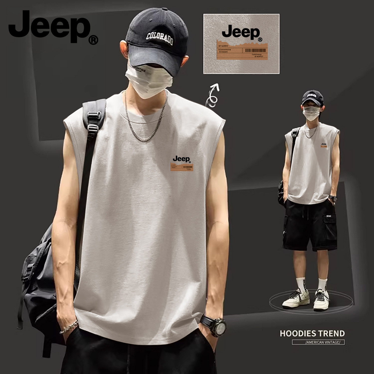 Jeep吉普纯棉背心男士2026新款