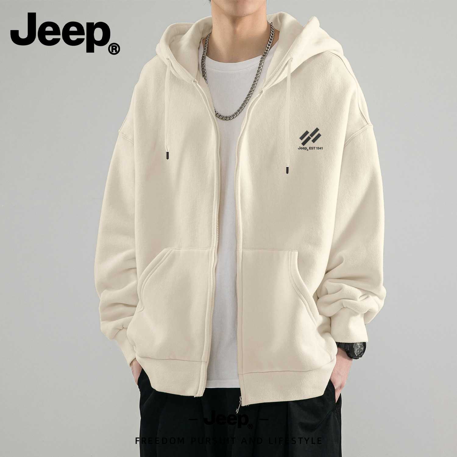 Jeep连帽拉链卫衣男2026早秋