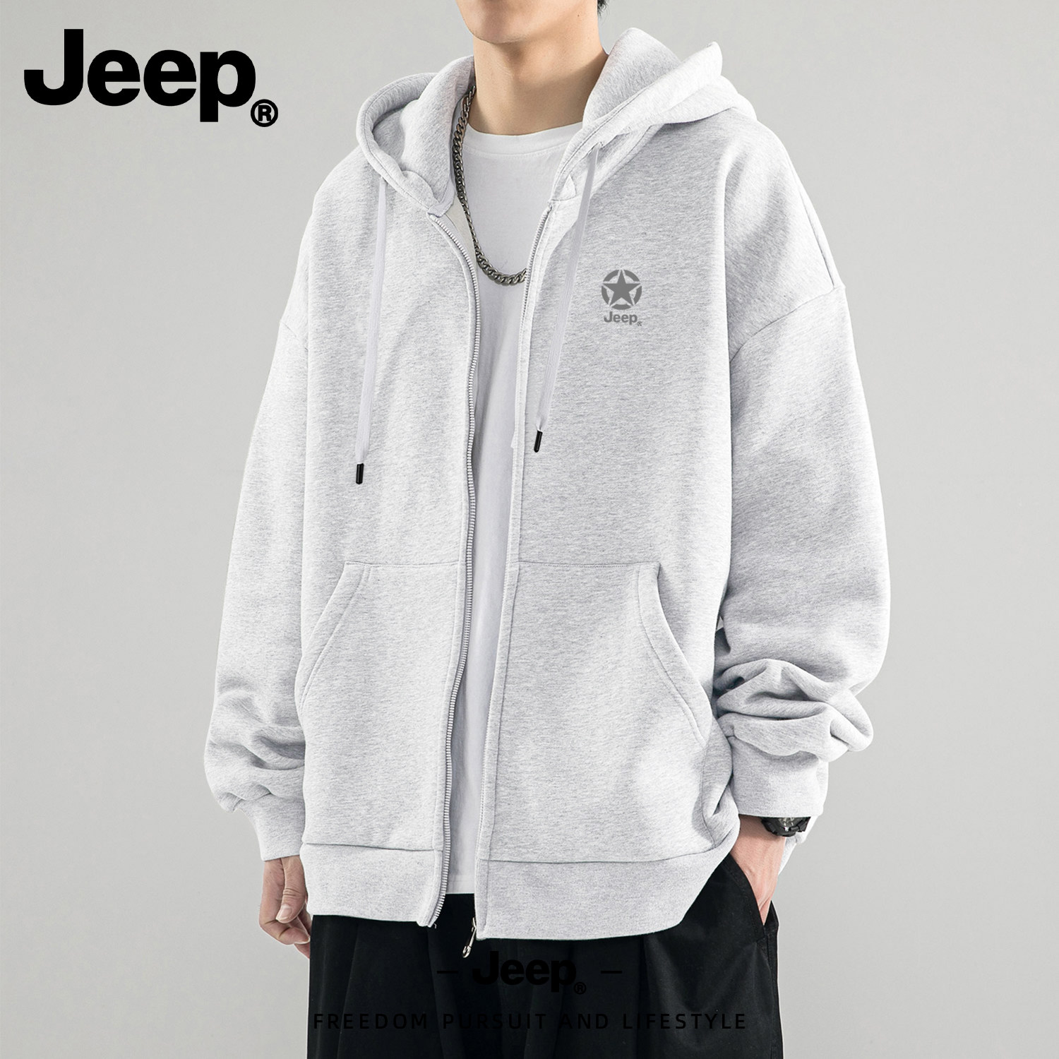 Jeep美式连帽开衫卫衣2026新款