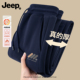 休闲束脚运动裤 Jeep吉普羊羔绒裤 长裤 宽松男款 子男冬加厚新款 美式