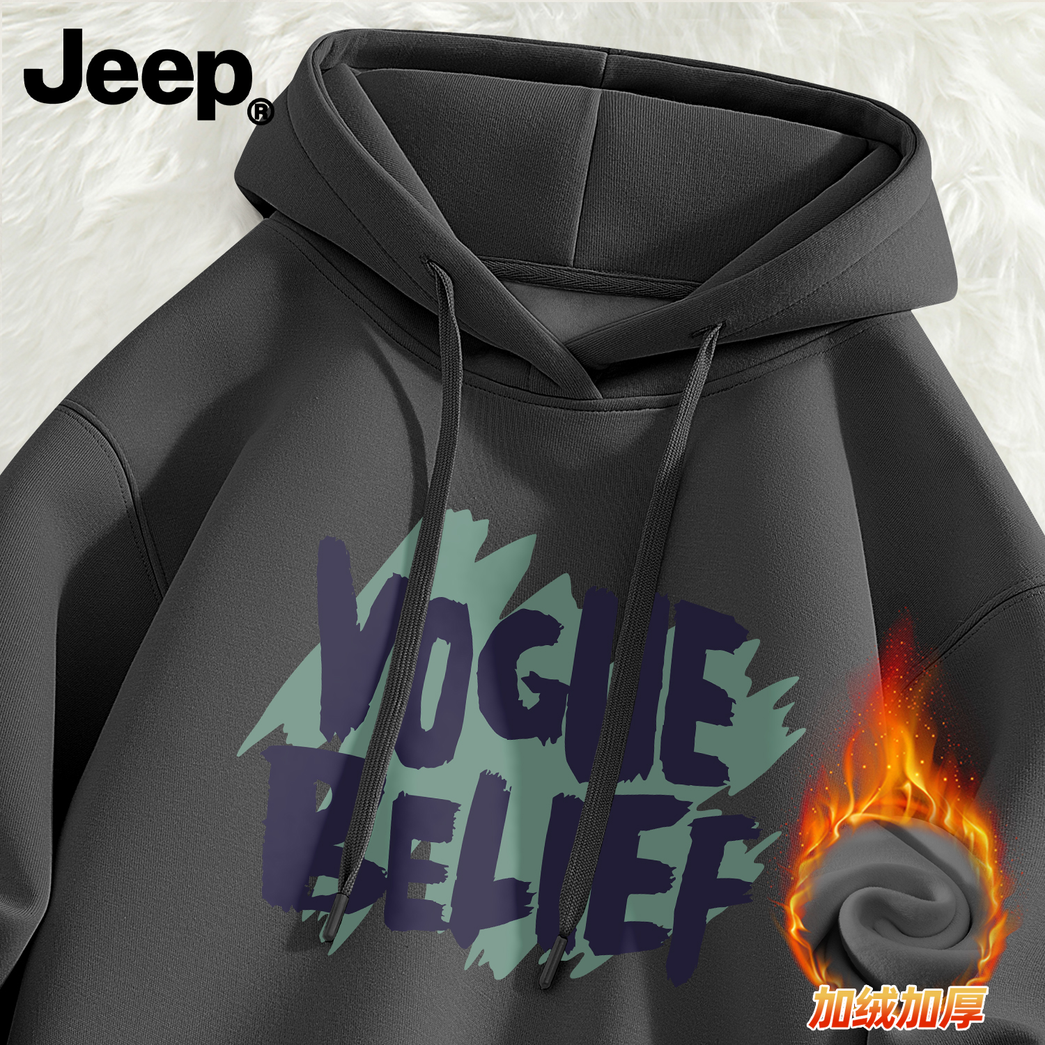 Jeep吉普连帽卫衣男2025新款
