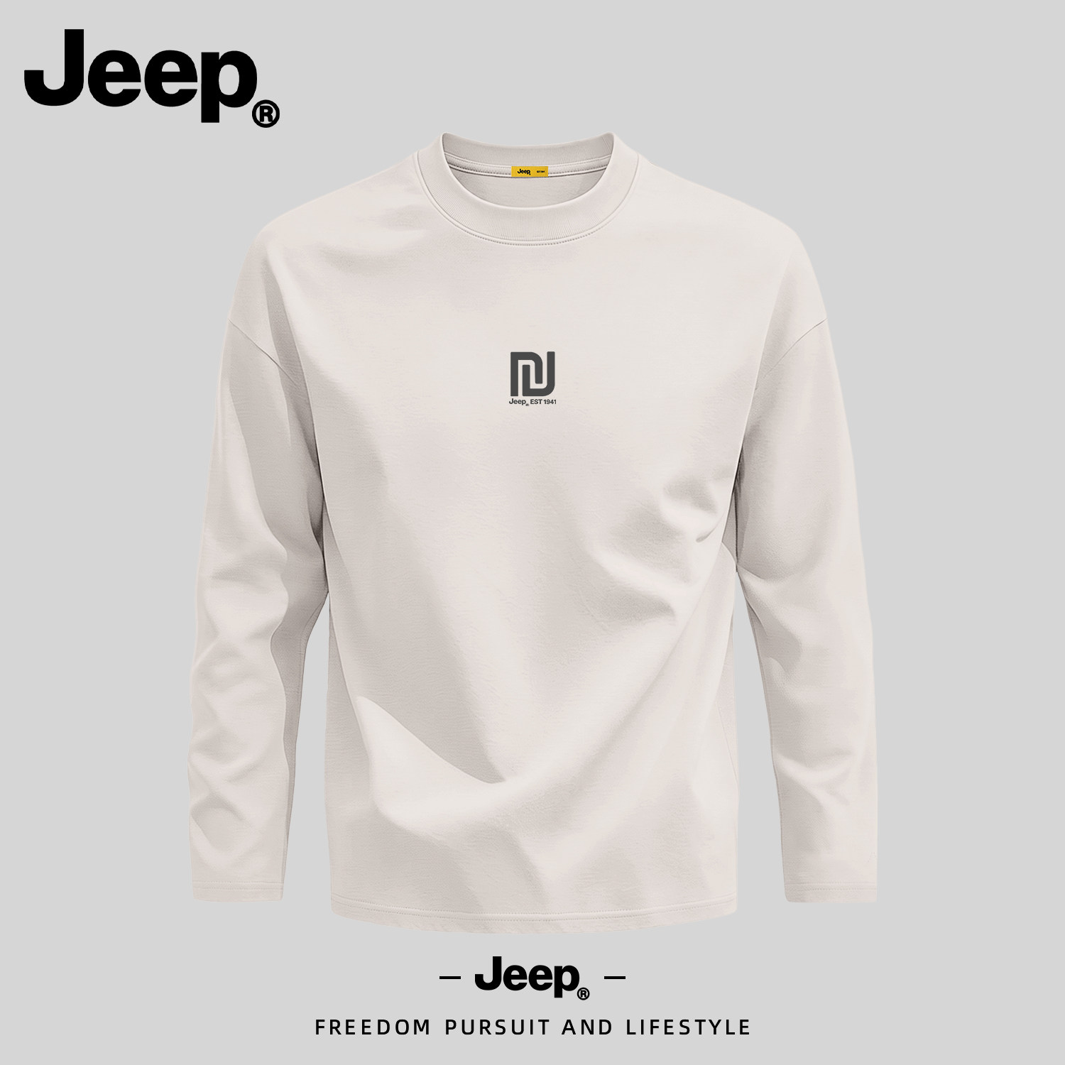 Jeep纯棉百搭长袖T恤官方正品