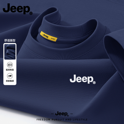 Jeep吉普高级感纯棉长袖t恤潮流春秋季圆领上衣简约男装美式衣服