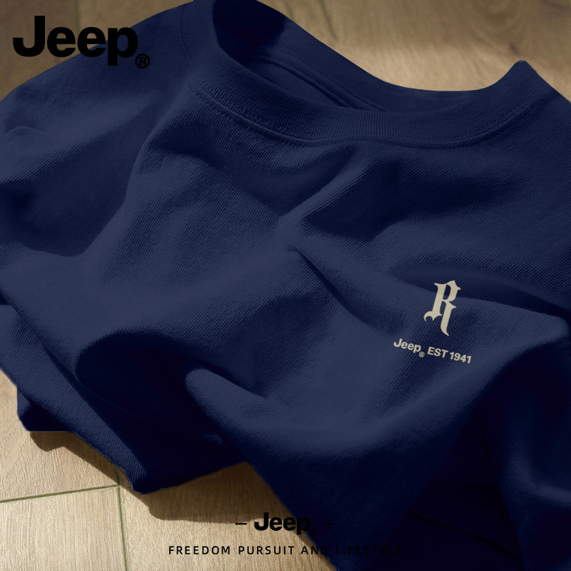 Jeep男士纯棉短袖T恤2026新款夏季上衣爸爸休闲宽松舒适高级男装