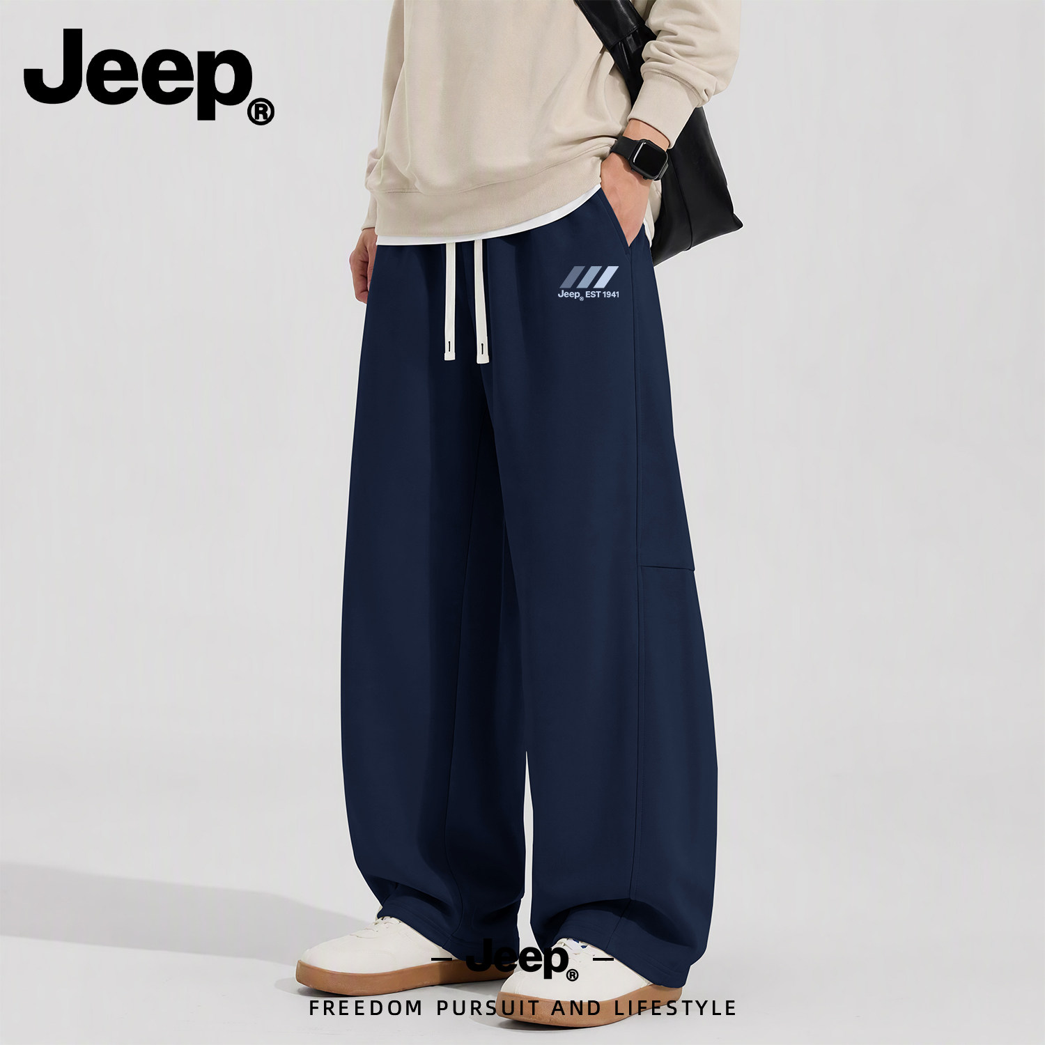 Jeep吉普2026新款男修身休闲裤