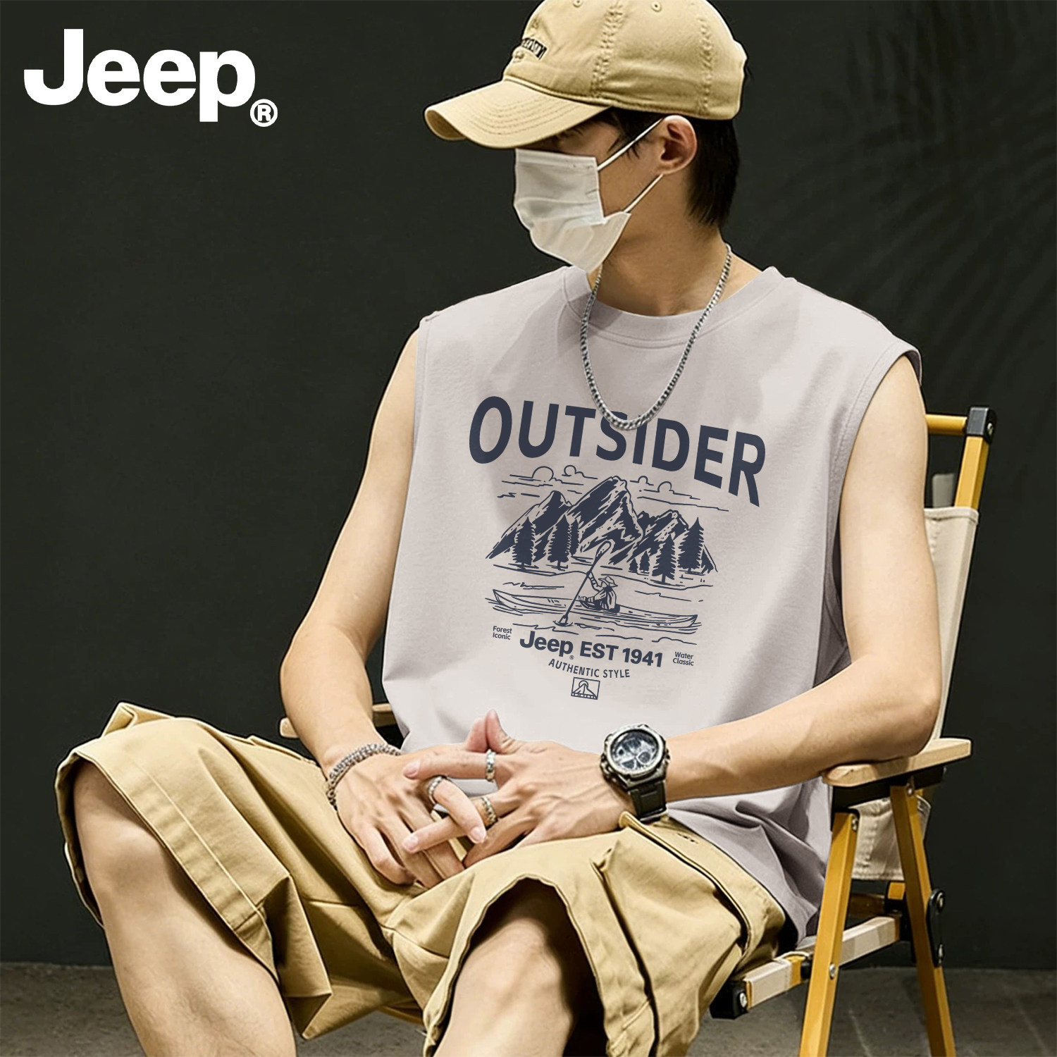 Jeep吉普纯棉男士夏季运动背心