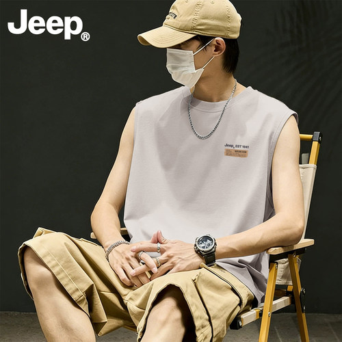 Jeep夏季速干透气男士运动背心