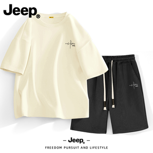 Jeep吉普纯棉短袖t恤男2026新款夏季运动套装青少年休闲美式短裤