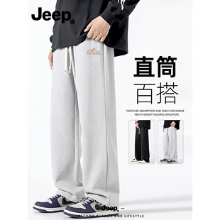JEEP吉普男士裤子春季日常百搭流行高级感男裤直筒宽松新款休闲裤