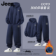 Jeep吉普加厚运动套装 潮流衣服男 加绒直筒裤 秋冬新款 连帽卫衣男款