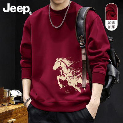 Jeep吉普酒红加厚卫衣2026新款