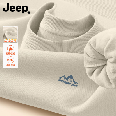 Jeep吉普加绒加厚圆领卫衣男款