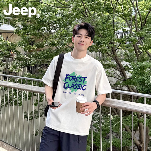 Jeep纯棉短袖t恤礼物男士2026新款夏季衣服高级半袖宽松美式男装