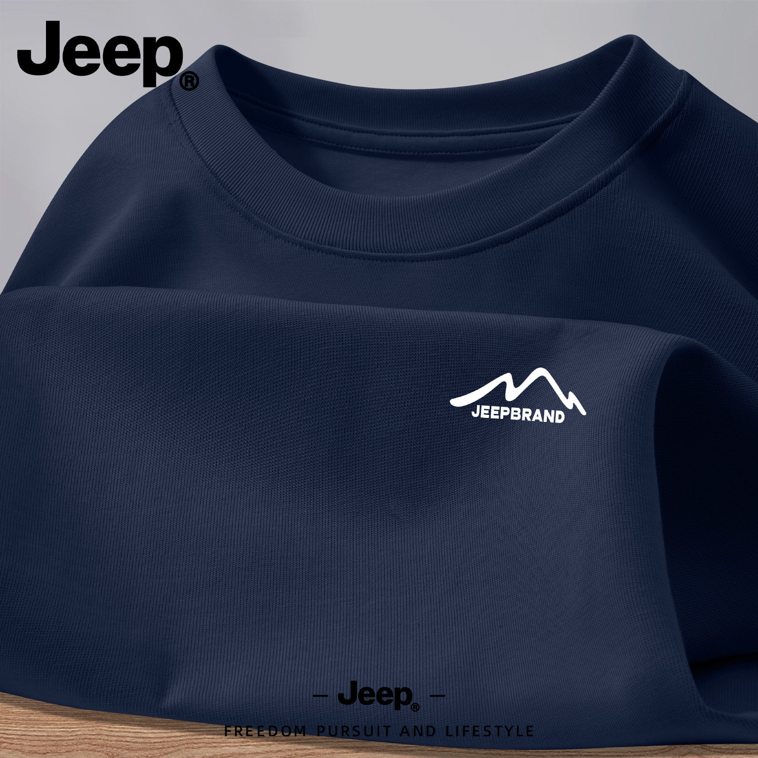 Jeep吉普纯棉长袖t恤男女士新款青少年宽松上衣男生冬季美式衣服