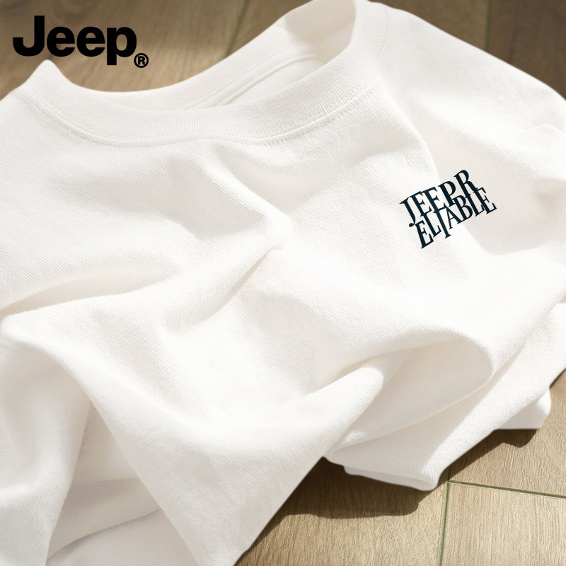 Jeep吉普高级感纯棉长袖t恤春秋季圆领休闲上衣潮流简约男装衣服