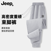 子男款 男士 2026新款 JEEP吉普裤 高级春秋季 青少年束脚裤 宽松休闲裤