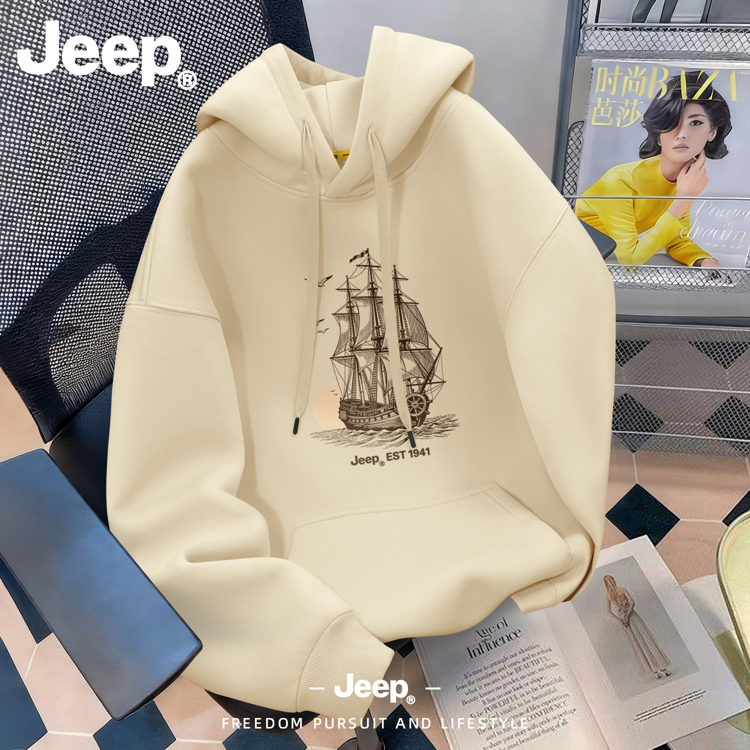 Jeep青少年美式连帽卫衣男款