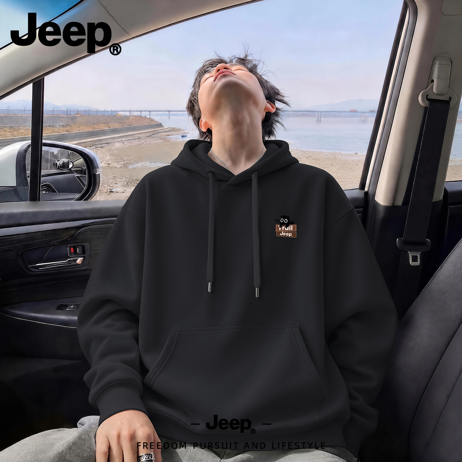 Jeep官方新款连帽宽松男卫衣