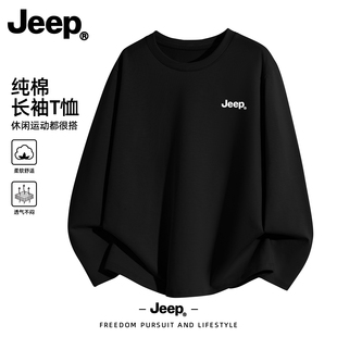 Jeep吉普黑色长袖T恤男内搭打底衫休闲宽松上衣美式重磅时尚潮流