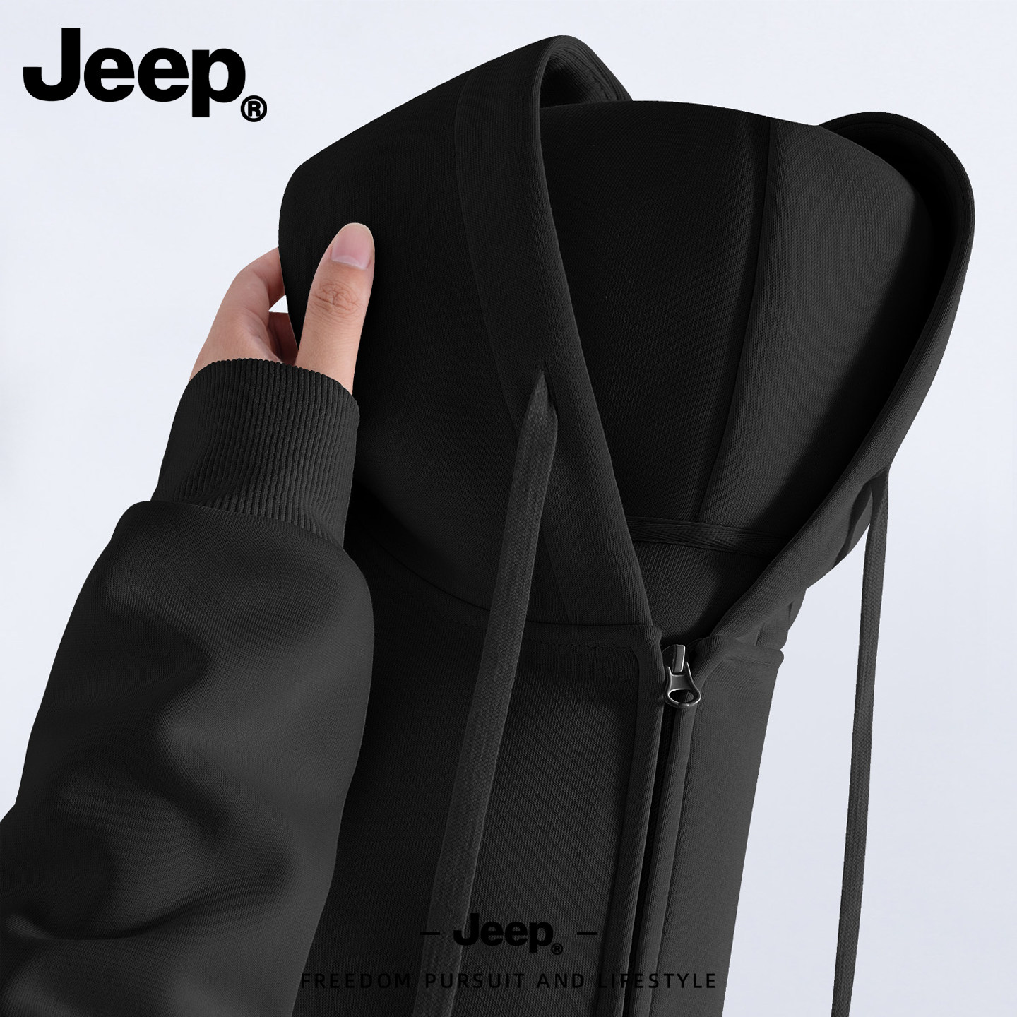 Jeep吉普开衫黑色卫衣拉链外套2025年新款秋冬季潮牌连帽宽松帽衫