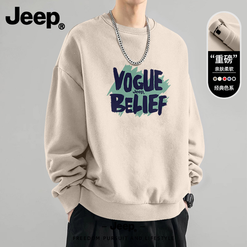 Jeep吉普秋季圆领男卫衣大码