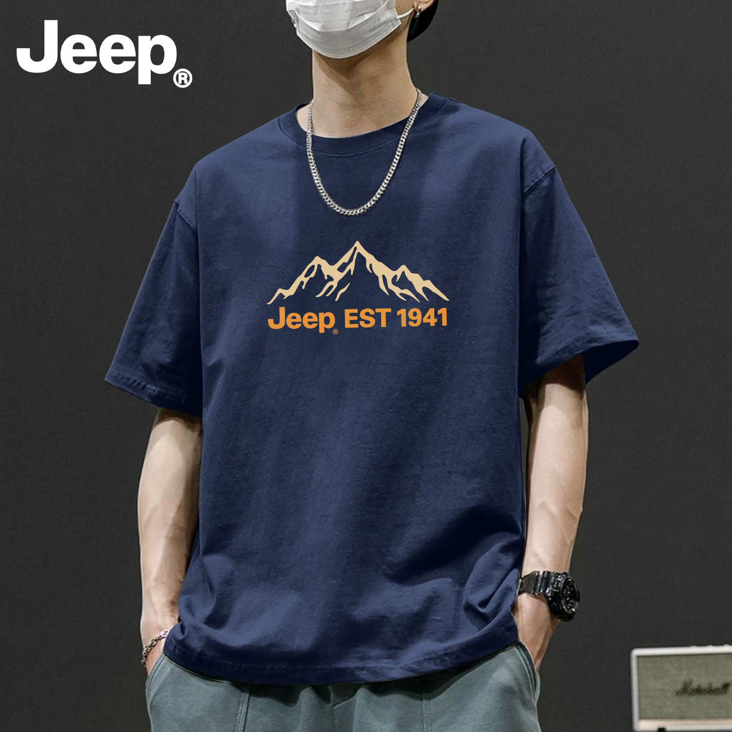 Jeep吉普男士纯棉透气短袖T恤