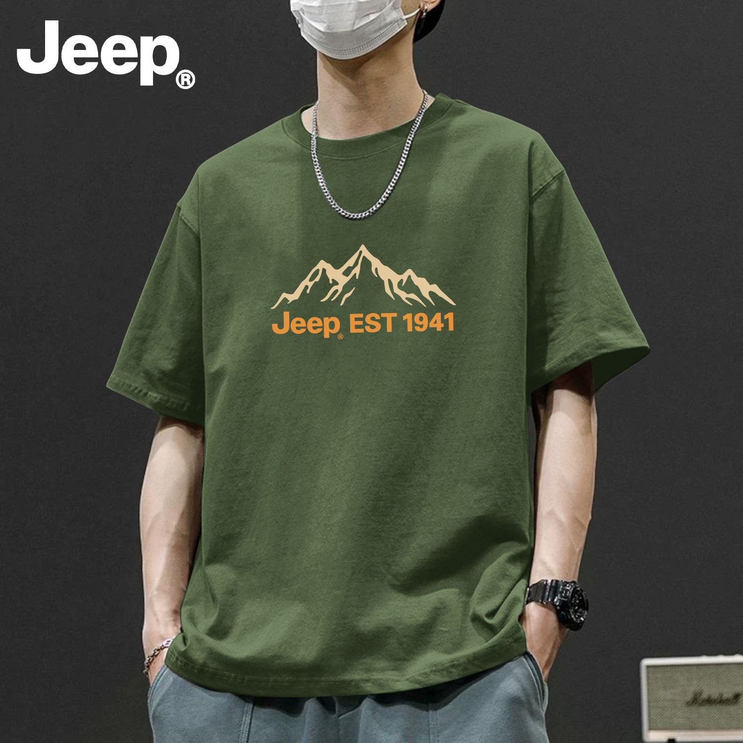 Jeep吉普夏季纯棉宽松短袖T恤