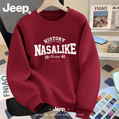 Jeep吉普红色无帽卫衣男宽松套头上衣服2026新款 潮流 时尚 冬季 长袖