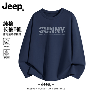 JEEP吉普纯棉长袖男t恤白色春季男士打底衫宽松休闲长袖男款上衣