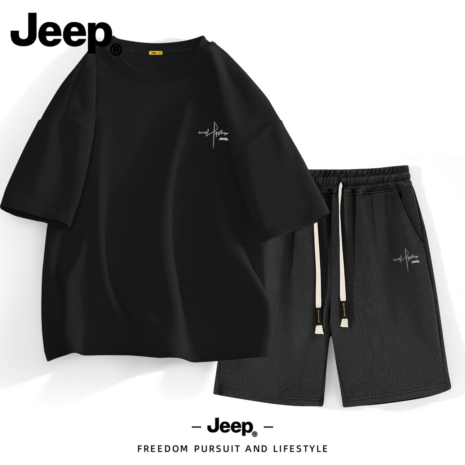 Jeep纯棉短袖t恤男2026新款夏季休闲套装青少年宽松美式运动短裤