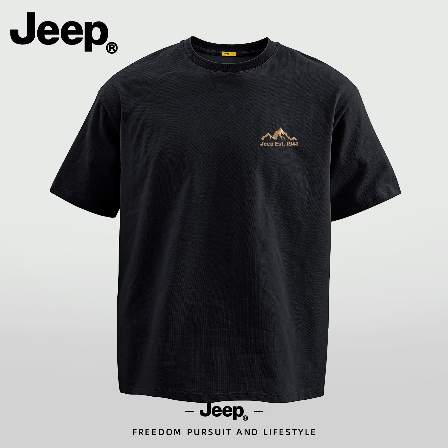 Jeep吉普男士纯棉T恤夏季新款