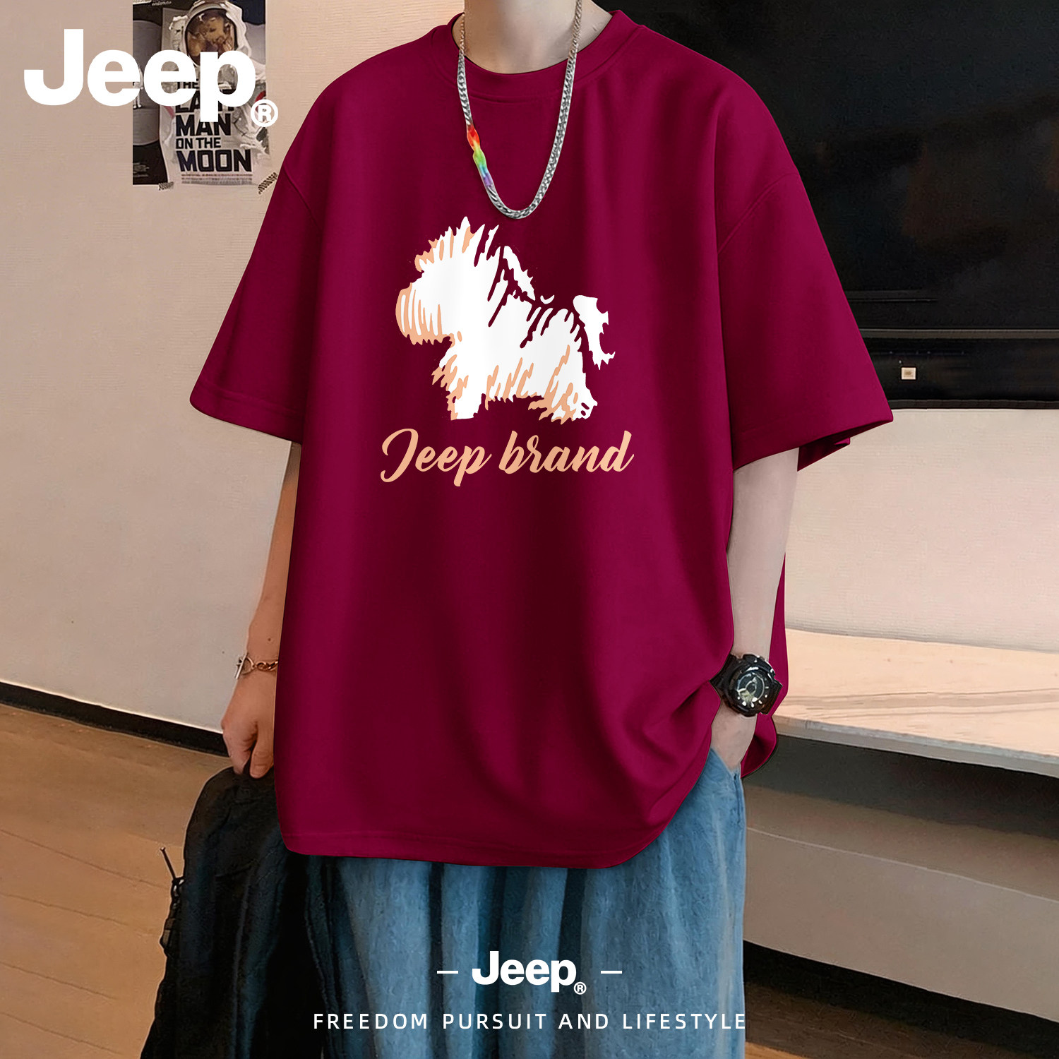 Jeep吉普男士上衣高质量短袖T恤百搭青少年2026新款夏季半袖潮流