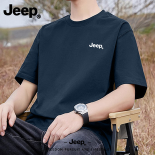 Jeep吉普短袖T恤男美式重磅半袖cleanfit内搭落肩五分袖品牌上衣