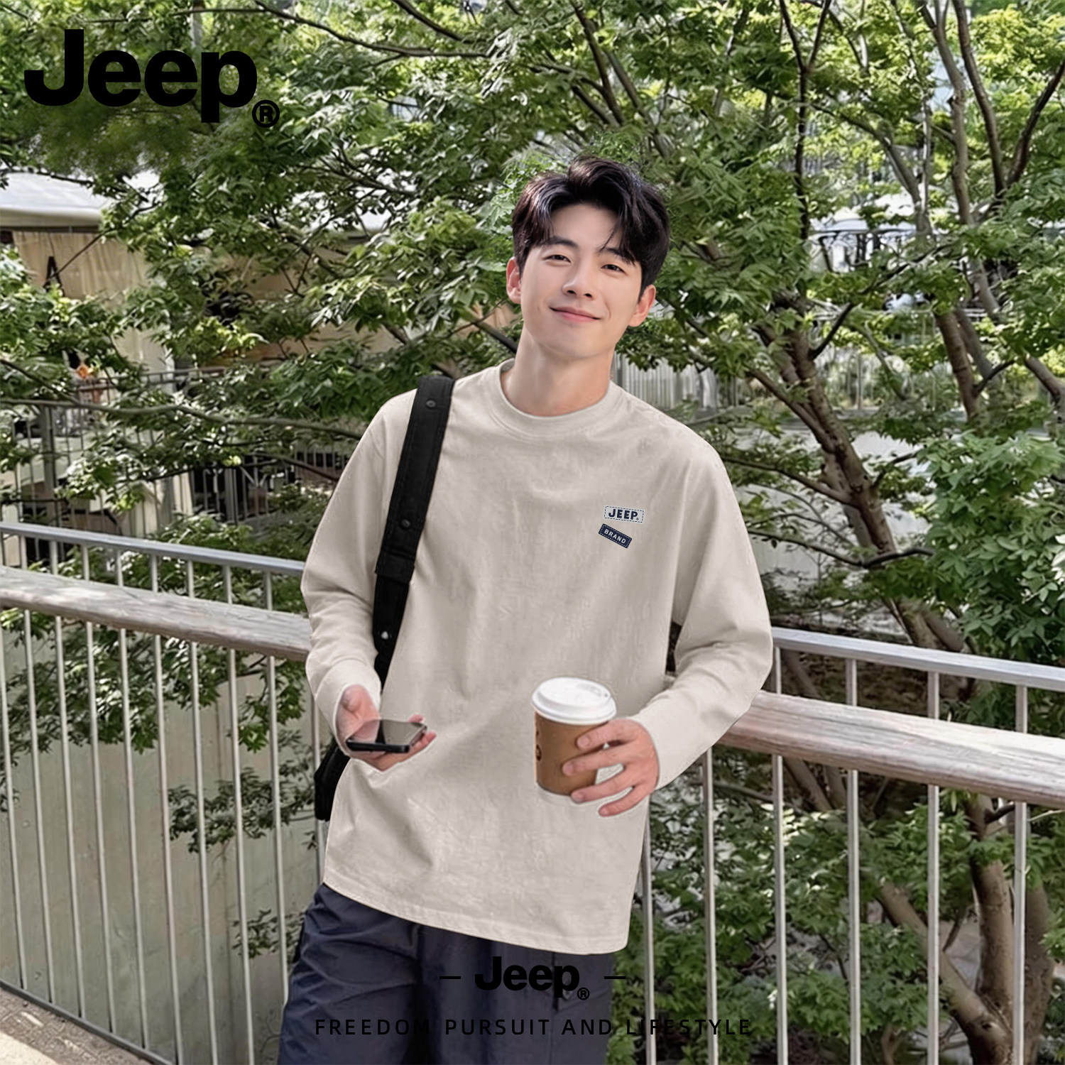 Jeep吉普纯棉长袖T恤男宽松