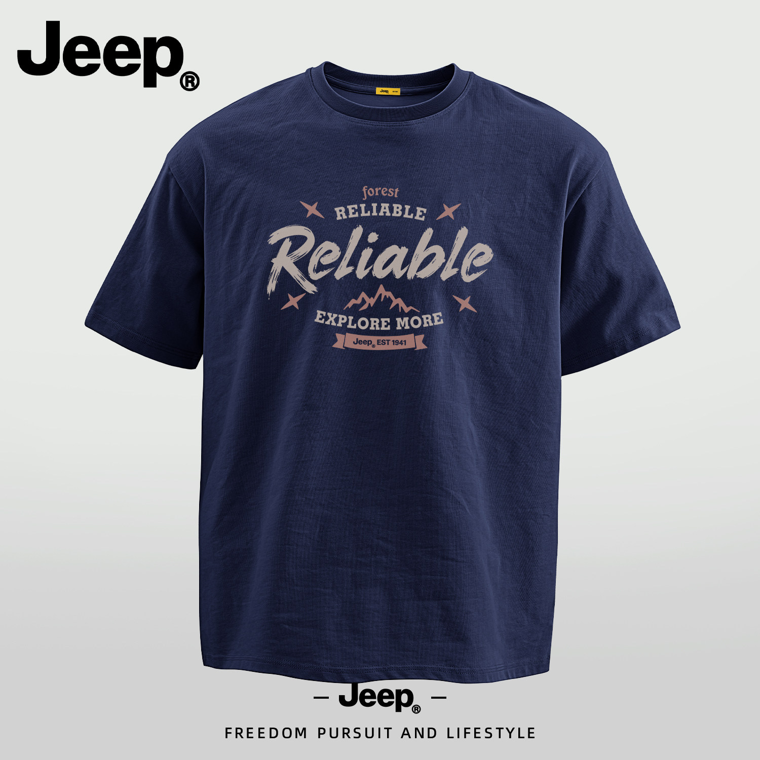 Jeep吉普速干纯棉短袖T恤男大码