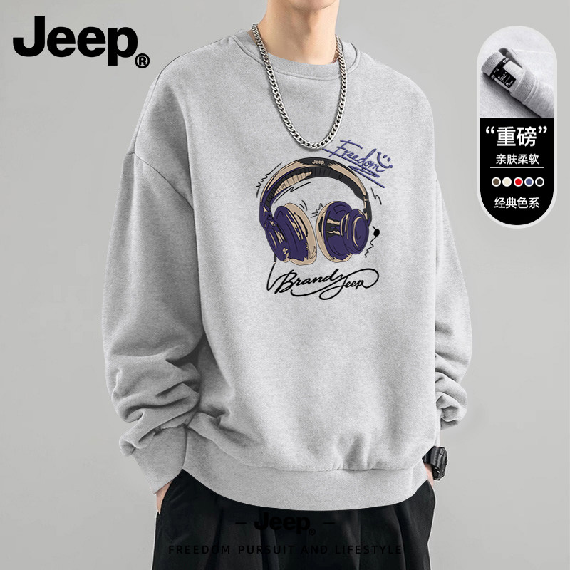 Jeep2026官方正品男印花卫衣