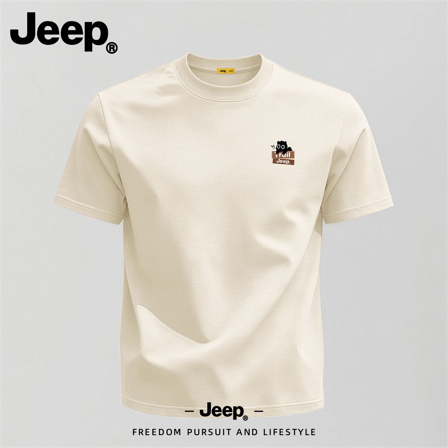 Jeep吉普夏季纯棉大码短袖T恤男