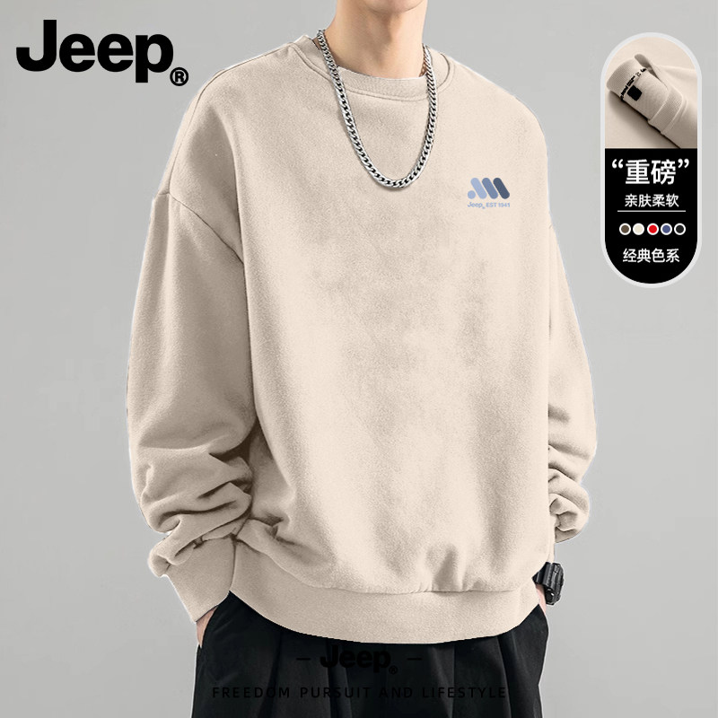 Jeep吉普美式宽松卫衣男秋高级感