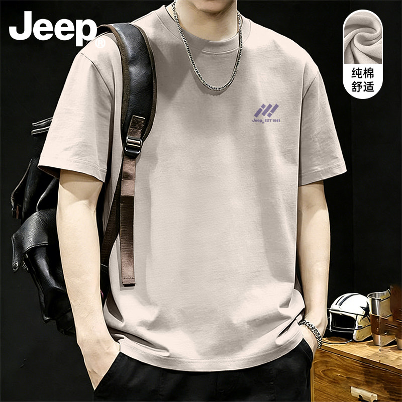 Jeep吉普纯棉短袖T恤男士夏季