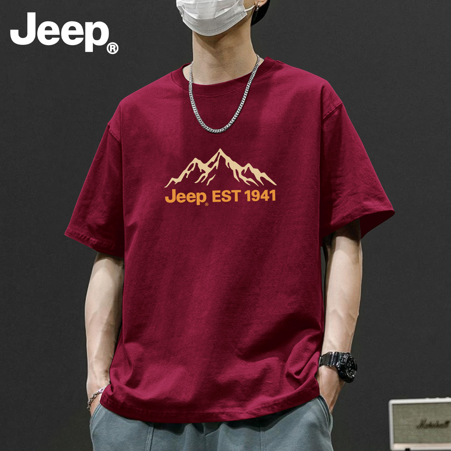 Jeep吉普短袖t恤男2026新款夏季纯棉薄款高级感宽松上衣休闲男装